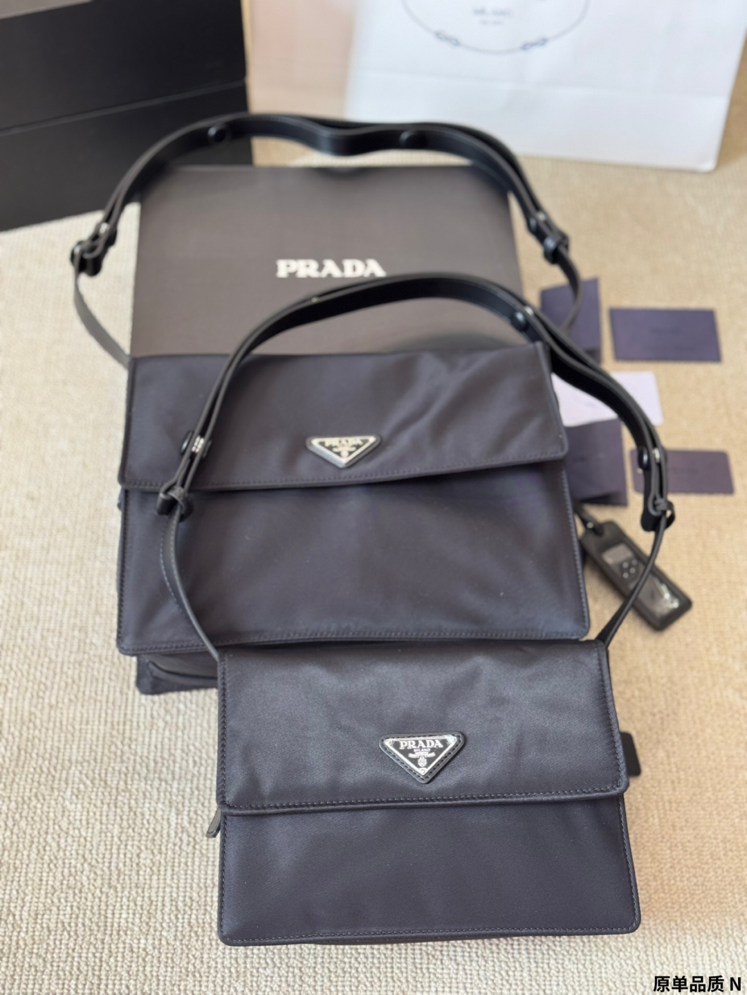 PRADA bag 367
